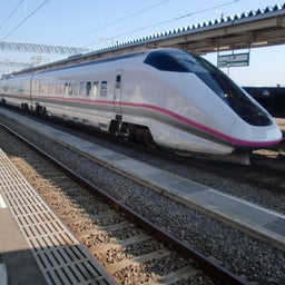 ＴＲＡＩＮ＋