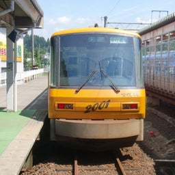 ＴＲＡＩＮ＋