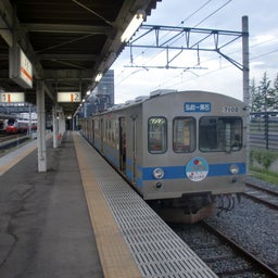 ＴＲＡＩＮ＋