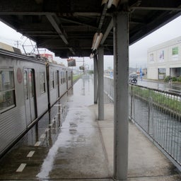 ＴＲＡＩＮ＋