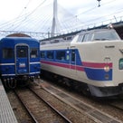 北東北　民鉄の旅④終の記事より
