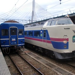 ＴＲＡＩＮ＋
