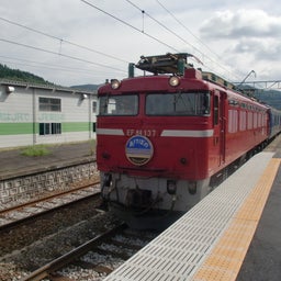 ＴＲＡＩＮ＋