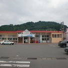 北東北　民鉄の旅④終の記事より