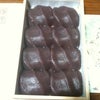 お盆の画像