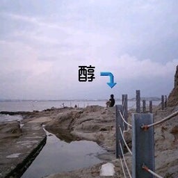 JUNのブログ