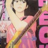命の重さ。の画像