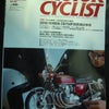別冊　MOTOR　CYCLIST　　９月号～☆の画像