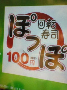 札幌の悩める経営者のblog-NEC_1082.jpg