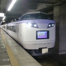 草津温泉旅行記～軽井沢～終の記事より