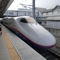 ＴＲＡＩＮ＋