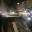 草津温泉旅行記～草津～の記事より