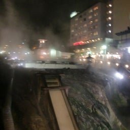 ＴＲＡＩＮ＋