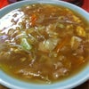 現実に戻るの画像