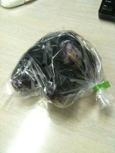 無人野菜直売所【茄子】の記事画像