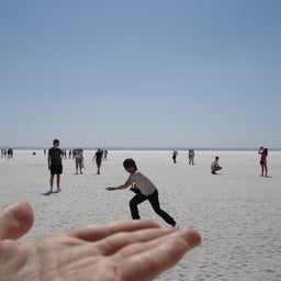 家庭教師のえーるのブログ-トゥズ湖