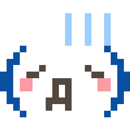 .｡+*+｡.ハチ子の平々凡々*+｡.｡+*-emojiD_01_062.gif