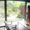 ☆有馬温泉レポ☆の画像