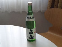 ROOM335-純米吟醸酒