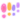 猛暑☆８ヶ月♪の記事画像