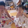 予想通りと計算外の画像