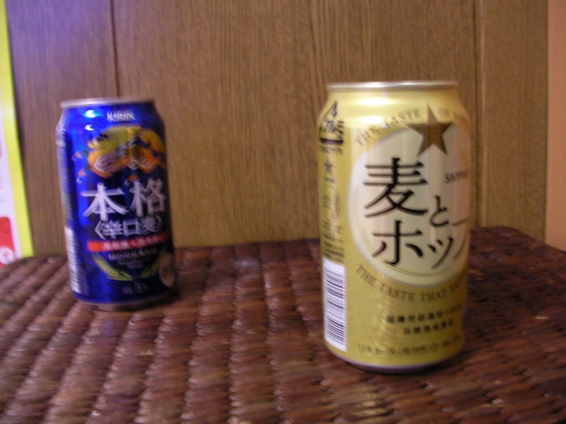 本格＜辛口麦＞ｂｙキリンの記事画像