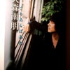 NAOの画像