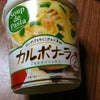 ヤマダイ　Soup de Pasta　カルボナーラの画像