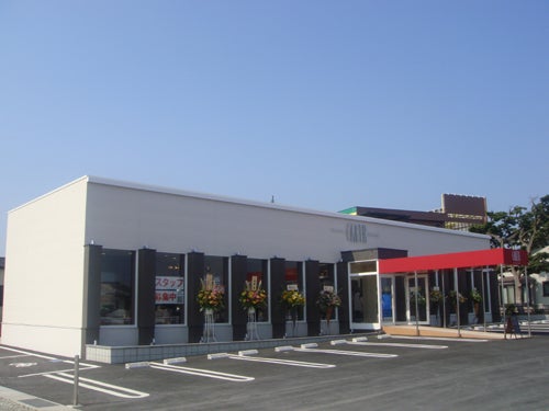 オープン Earth高崎店 オープンいたしました 年間0の空間デザインを創出 西脇一郎デザイン事務所 公式ブログ