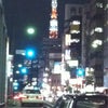 東京→大阪の画像