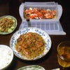 ♪嫁日記～夕飯～♪の画像