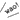 何か作らないけんねの記事画像