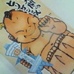 ☆春夏秋冬ぃぃﾄｺ日記☆-201009101704000.jpg