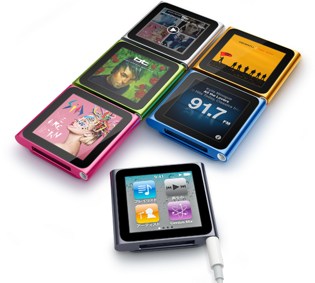 iPod nano（第6世代）を全色コンプリート！ | デカの日常