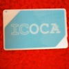 ICOCAの画像