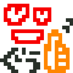 ☆JUNママ成長記☆-ぐぅ.GIF