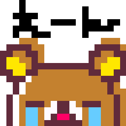 amonskhさんのﾌﾞﾛｸﾞ-ファイル0156.gif