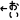 ～下着売りの少女（２５歳）～-1276067893-184733.gif