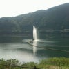そろそろ苦しいの画像