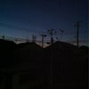 おはようございますの画像