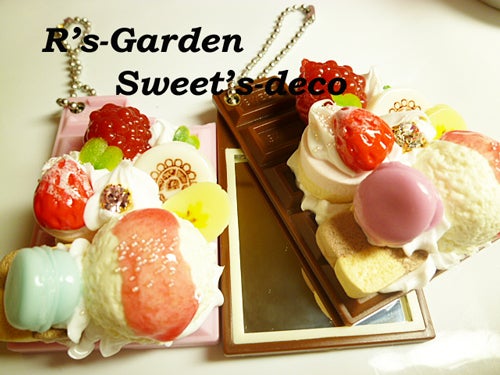 ☆ｲｯﾋﾟｰﾛ☆Rs-Garden☆