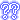 1983saaaさんのﾌﾞﾛｸﾞ-peti_e0100860002.GIF