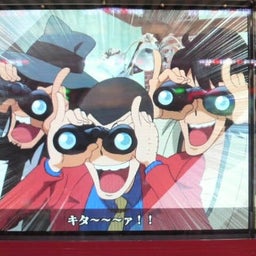 日々の間に間に・・・アメブロ出張版