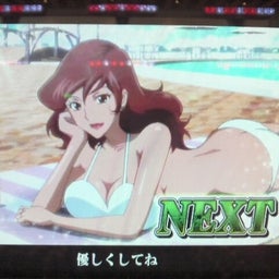 日々の間に間に・・・アメブロ出張版