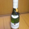 よっぱらいの画像