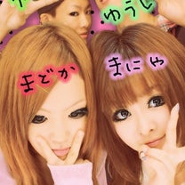 ブログ投稿画像