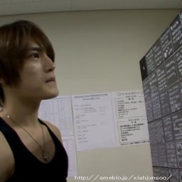 Ryo