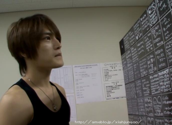 Ryo