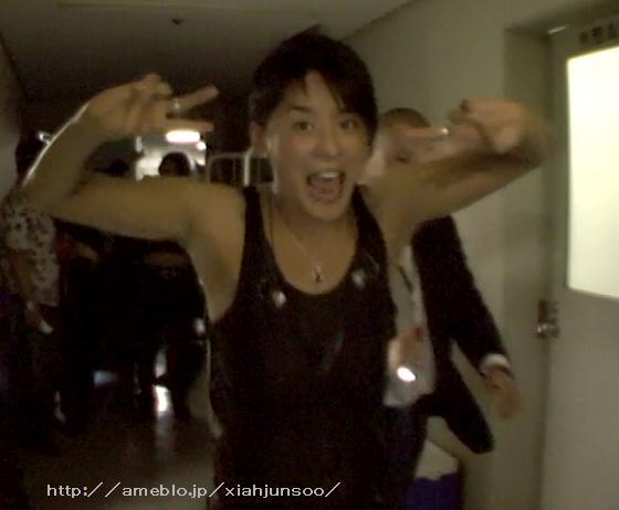Ryo