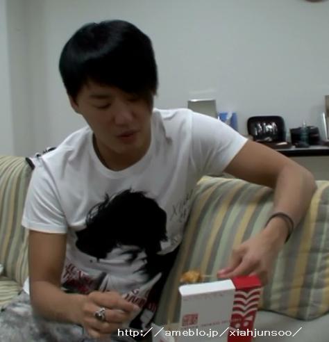 Ryo